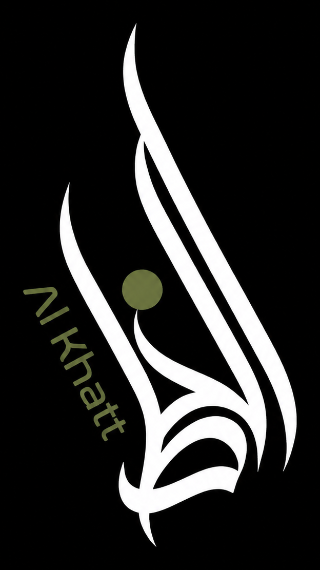 AL khatt